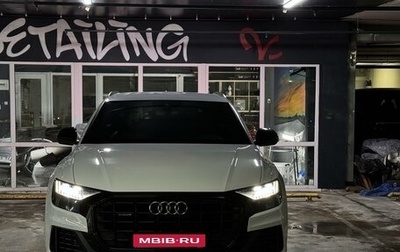 Audi Q8 I, 2019 год, 6 890 000 рублей, 1 фотография