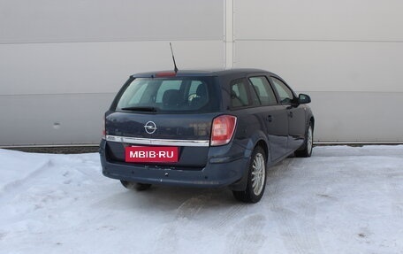 Opel Astra H, 2010 год, 799 000 рублей, 2 фотография
