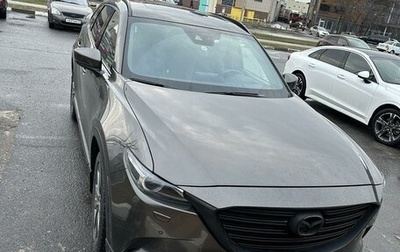 Mazda CX-9 II, 2020 год, 4 350 000 рублей, 1 фотография