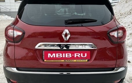 Renault Kaptur I рестайлинг, 2021 год, 1 950 000 рублей, 4 фотография