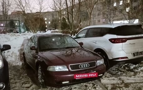 Audi A4, 1997 год, 360 000 рублей, 4 фотография