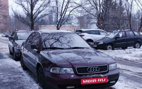 Audi A4, 1997 год, 360 000 рублей, 6 фотография