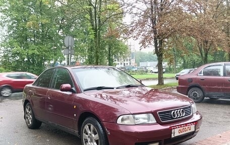 Audi A4, 1997 год, 360 000 рублей, 14 фотография