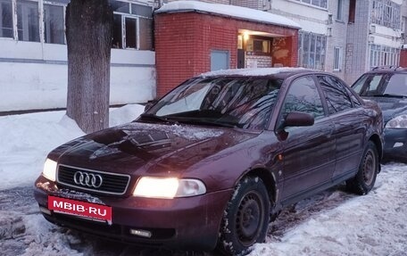 Audi A4, 1997 год, 360 000 рублей, 8 фотография