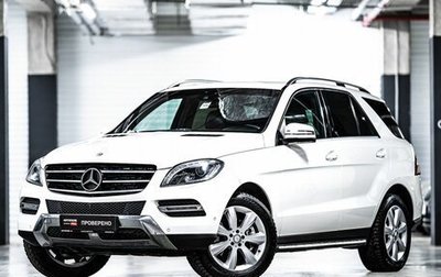 Mercedes-Benz M-Класс, 2014 год, 2 700 000 рублей, 1 фотография