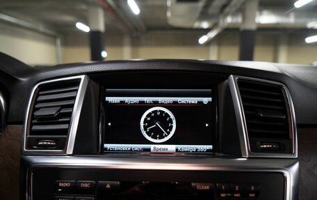 Mercedes-Benz M-Класс, 2014 год, 2 700 000 рублей, 16 фотография