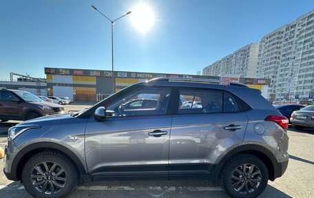 Hyundai Creta I рестайлинг, 2021 год, 2 350 000 рублей, 6 фотография