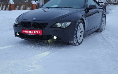 BMW 6 серия, 2004 год, 1 000 000 рублей, 1 фотография
