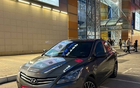 Hyundai Solaris II рестайлинг, 2016 год, 1 075 000 рублей, 1 фотография