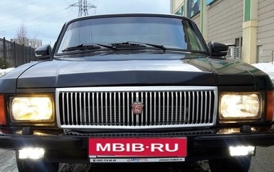 ГАЗ 3102 «Волга», 2000 год, 345 000 рублей, 1 фотография