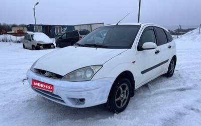 Ford Focus IV, 2005 год, 245 000 рублей, 1 фотография