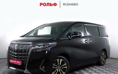 Toyota Alphard III, 2021 год, 9 990 000 рублей, 1 фотография