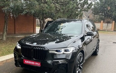 BMW X7, 2020 год, 10 990 000 рублей, 1 фотография