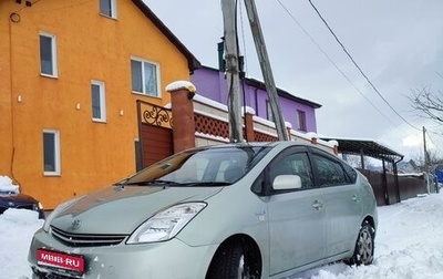 Toyota Prius, 2009 год, 1 005 000 рублей, 1 фотография