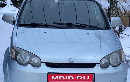 Honda HR-V I, 2004 год, 520 000 рублей, 2 фотография