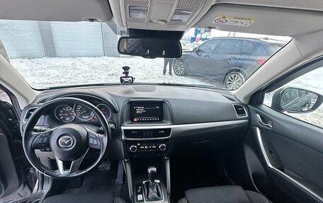 Mazda CX-5 II, 2016 год, 2 080 000 рублей, 6 фотография