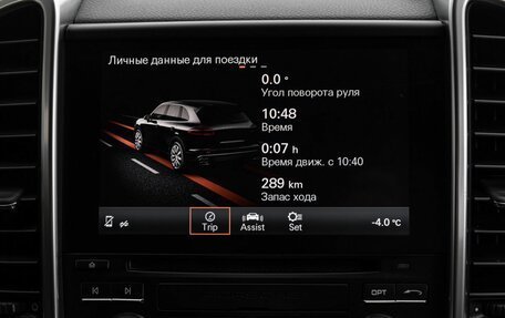 Porsche Cayenne III, 2018 год, 5 800 000 рублей, 26 фотография