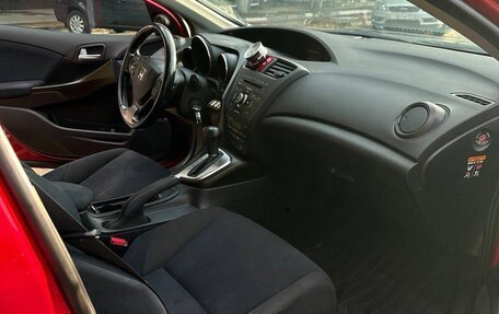 Honda Civic IX, 2012 год, 1 273 000 рублей, 6 фотография