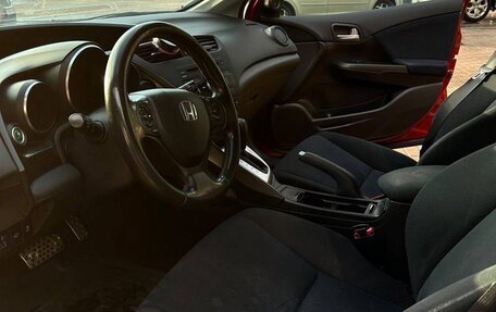 Honda Civic IX, 2012 год, 1 273 000 рублей, 7 фотография