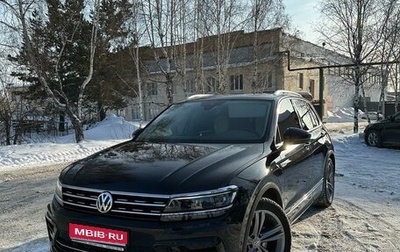 Volkswagen Tiguan II, 2019 год, 4 100 000 рублей, 1 фотография