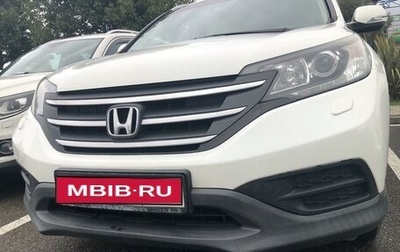 Honda CR-V IV, 2014 год, 1 800 000 рублей, 1 фотография