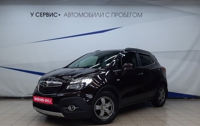 Opel Mokka I, 2014 год, 1 140 000 рублей, 1 фотография