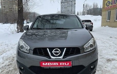 Nissan Qashqai, 2013 год, 1 600 000 рублей, 1 фотография