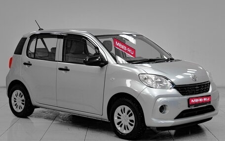 Toyota Passo III, 2018 год, 1 189 000 рублей, 1 фотография