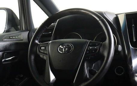 Toyota Alphard III, 2021 год, 9 990 000 рублей, 17 фотография