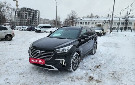 Hyundai Santa Fe III рестайлинг, 2017 год, 2 900 000 рублей, 2 фотография