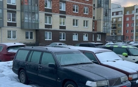 Volvo 960 I рестайлинг, 1995 год, 490 000 рублей, 2 фотография