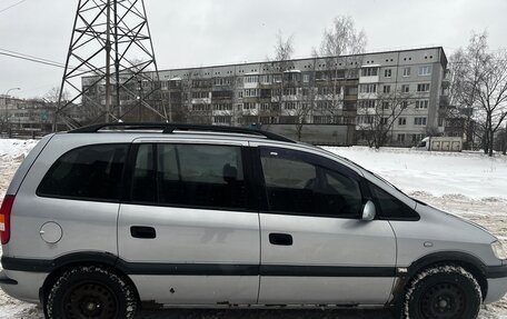 Opel Zafira A рестайлинг, 1999 год, 350 000 рублей, 2 фотография