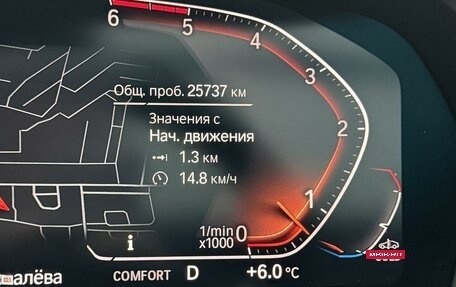 BMW X7, 2020 год, 10 990 000 рублей, 19 фотография