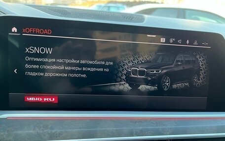 BMW X7, 2020 год, 10 990 000 рублей, 24 фотография