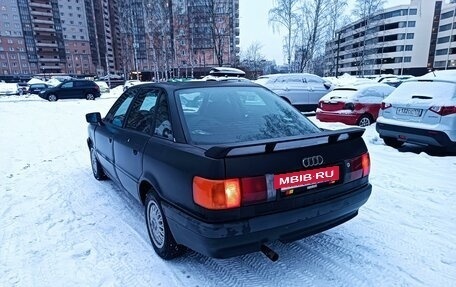 Audi 80, 1991 год, 150 000 рублей, 4 фотография