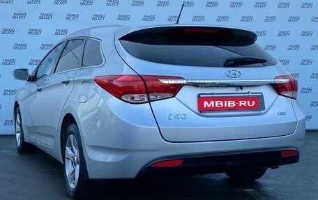 Hyundai i40 I рестайлинг, 2013 год, 1 420 000 рублей, 5 фотография
