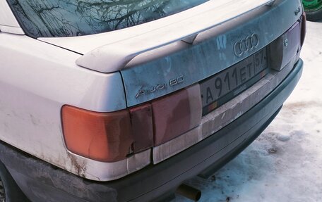 Audi 80, 1988 год, 100 000 рублей, 5 фотография