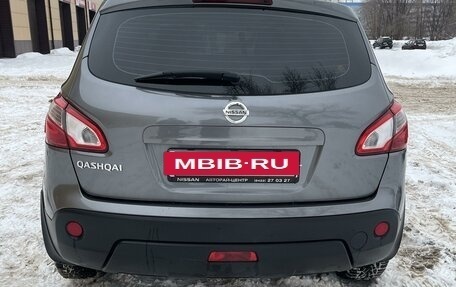 Nissan Qashqai, 2013 год, 1 600 000 рублей, 5 фотография