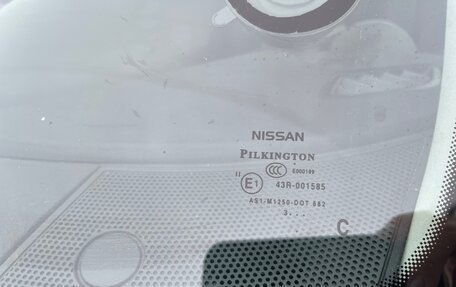 Nissan Qashqai, 2013 год, 1 600 000 рублей, 26 фотография