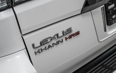 Lexus LX III, 2018 год, 10 600 000 рублей, 14 фотография