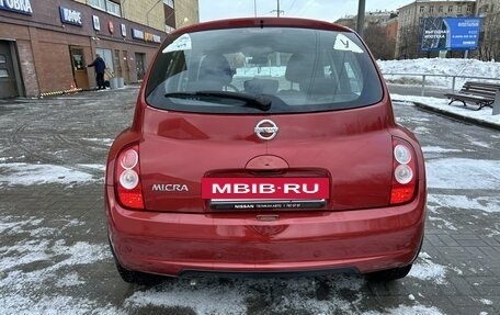 Nissan Micra III, 2010 год, 750 000 рублей, 2 фотография