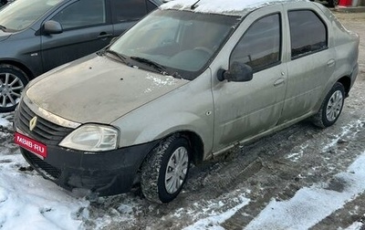 Renault Logan I, 2011 год, 235 000 рублей, 1 фотография