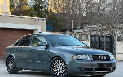 Audi A4, 2003 год, 697 000 рублей, 1 фотография