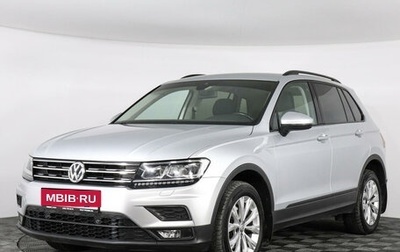 Volkswagen Tiguan II, 2020 год, 2 699 000 рублей, 1 фотография