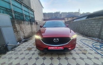 Mazda CX-5 II, 2018 год, 2 380 000 рублей, 1 фотография