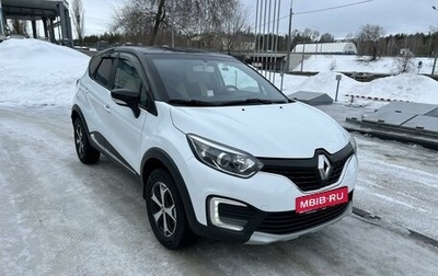 Renault Kaptur I рестайлинг, 2018 год, 1 390 000 рублей, 1 фотография