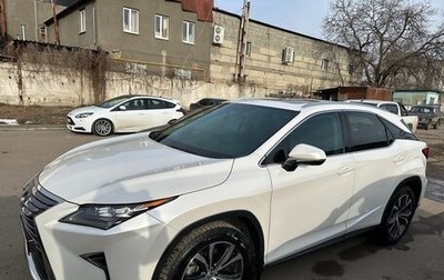 Lexus RX IV рестайлинг, 2016 год, 5 200 000 рублей, 1 фотография
