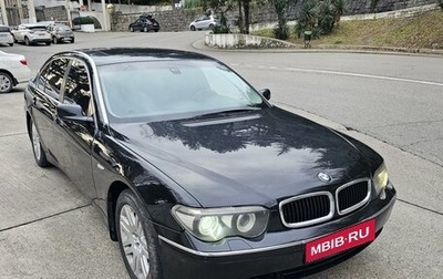 BMW 7 серия, 2004 год, 700 000 рублей, 1 фотография