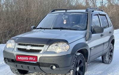 Chevrolet Niva I рестайлинг, 2014 год, 830 000 рублей, 1 фотография