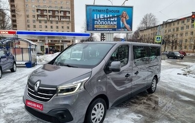 Renault Trafic, 2019 год, 3 200 000 рублей, 1 фотография